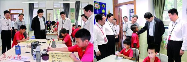 深情的触摸