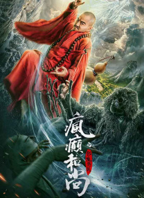 深情的触摸